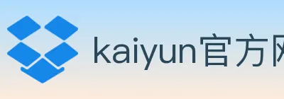 kaiyun官方网站登录入口 logo